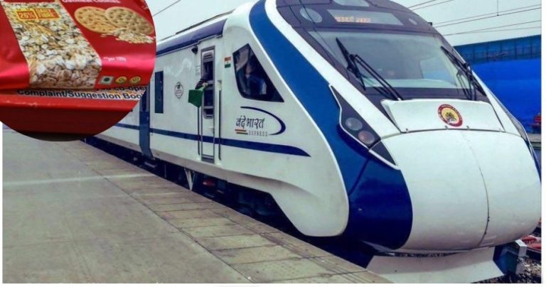 Expired Date Biscuits served at Vande Bharat Express Expired Date Biscuits served at Vande Bharat Express