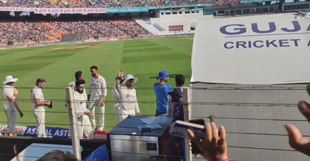 Jai Shree Ram Chants in Ahmedabad Test