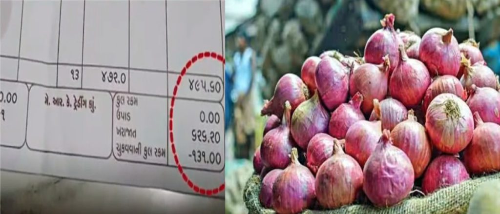 Rajkot farmer's onion bill went viral on social media