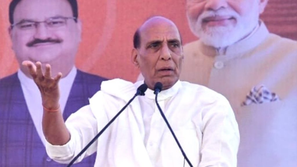 Thought He May Go To Karachi Rajnath Singh On Rahul Gandhi's Yatra