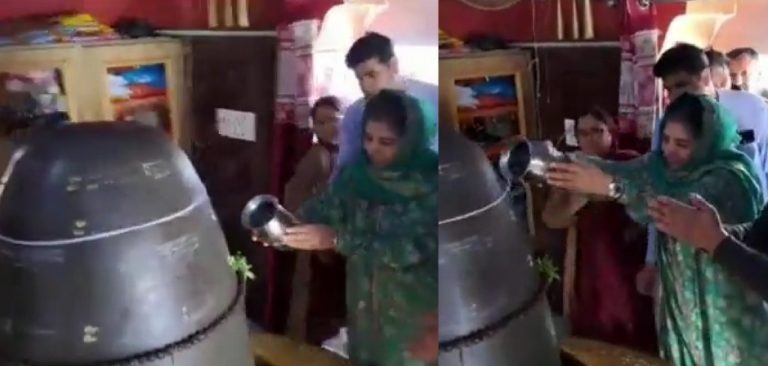 Mehbooba Mufti offers prayers at Navagraha Temple in poonch