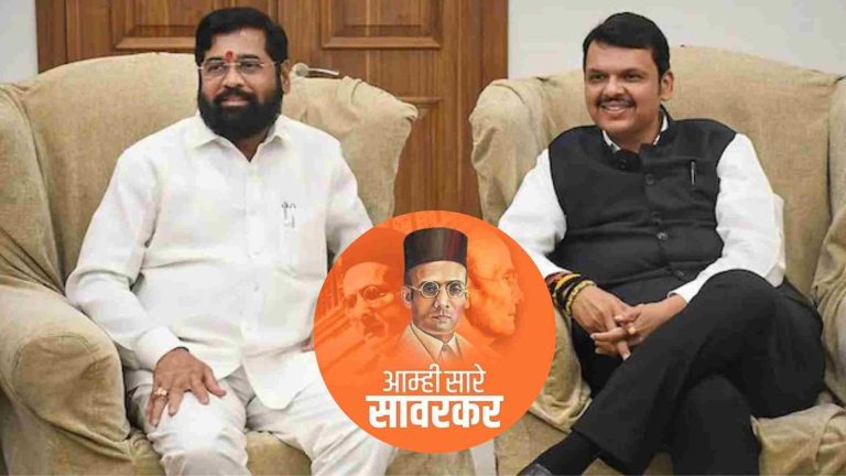 BJP leaders BJP leaders