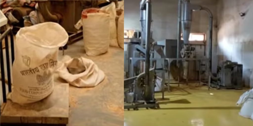 Kheda - A big revelation in the duplicate turmeric case