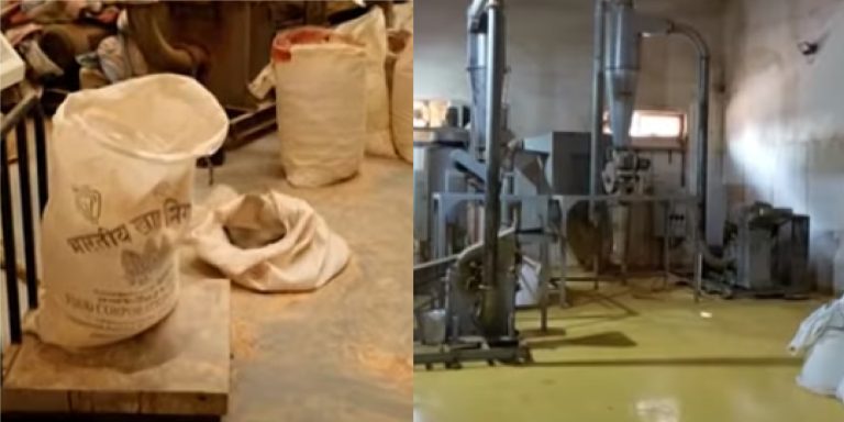 Kheda - A big revelation in the duplicate turmeric case