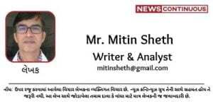 Mr. Mitin Sheth
