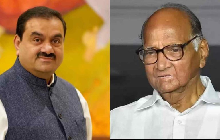 Gautam Adani meets Sharad Pawar at Mumbai