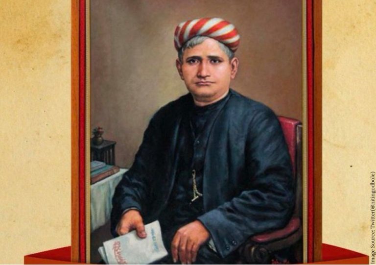 Bankim chandra chandra death anniversery