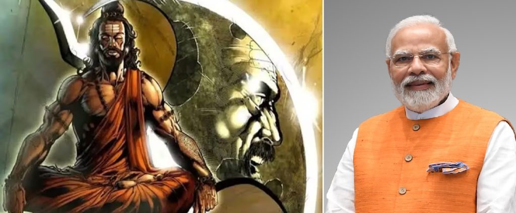 Parshuram Jayanti: These leaders including PM Modi, Amit Shah, Rahul Gandhi gave greetings