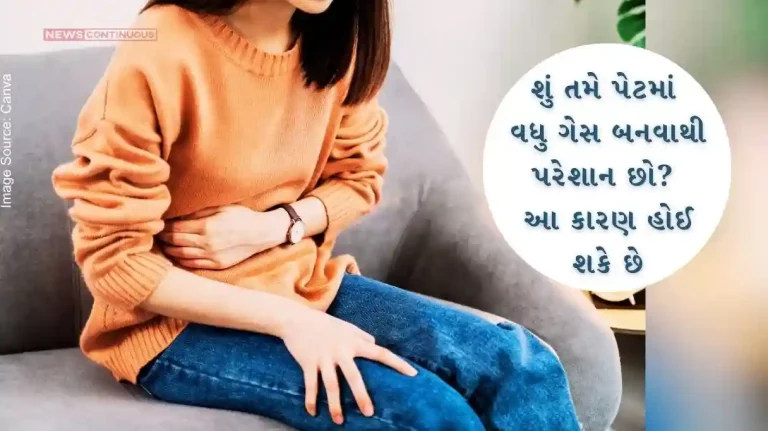 are you suffering with gas Here are the reasons