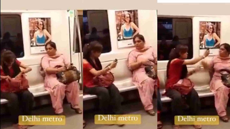 નહીં જોઈ હોય આવી લડાઈ.. દિલ્હી મેટ્રોમાં સીટ માટે બાખડી પડી બે મહિલાઓ, આ વસ્તુથી સહયાત્રીના ચહેરા પર કર્યો હુમલો! જુઓ વિડીયો