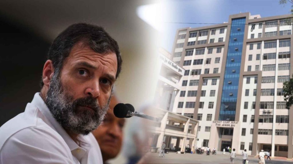Rahul Gandhi did not get relief from Surat Court