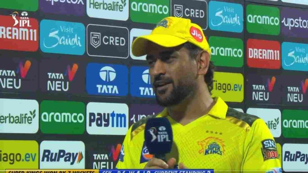 Dhoni will retire soon, admit that he is now gating old