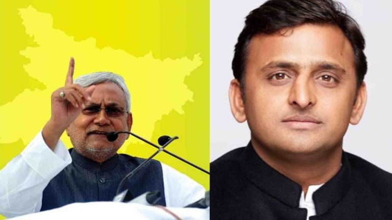 UP politics : Nitesh Kumar and Akhilesh yadav agrees on common point UP politics : Nitesh Kumar and Akhilesh yadav agrees on common point