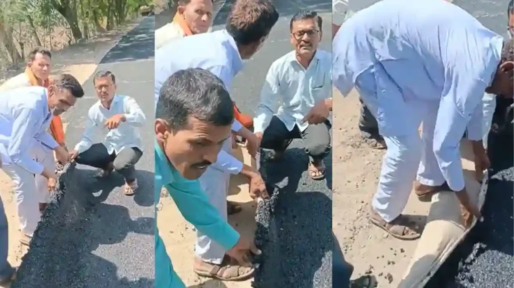 Carpet Road - New Indian Technology unveiled in Maharashtra