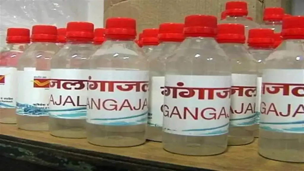 Gangajal Holy Ganga Water remedies