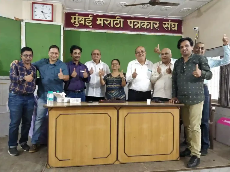 Golden Jubilee Festival of Mumbai Gujarati Journalist Sangh begins