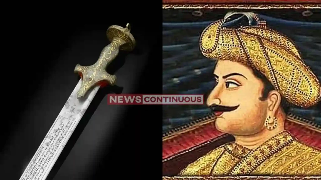 Tipu Sultan's sword breaks record as it sold for 148 crores at London's auction