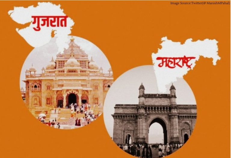 1 may in history international day maharashtra day and gujarat day