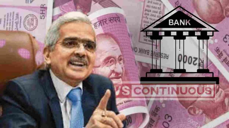 Rs 2,000 note withdrawn from circulation: If bank finds your note to be fake this is what will happen Rs 2,000 note withdrawn from circulation: If bank finds your note to be fake this is what will happen