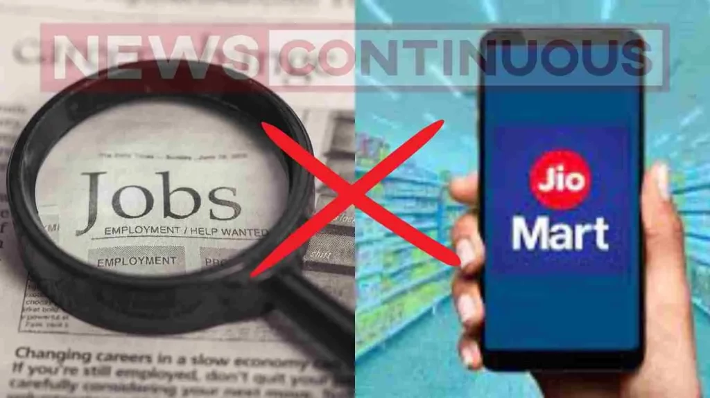 Reliance jio mart cuts job of 1000 people