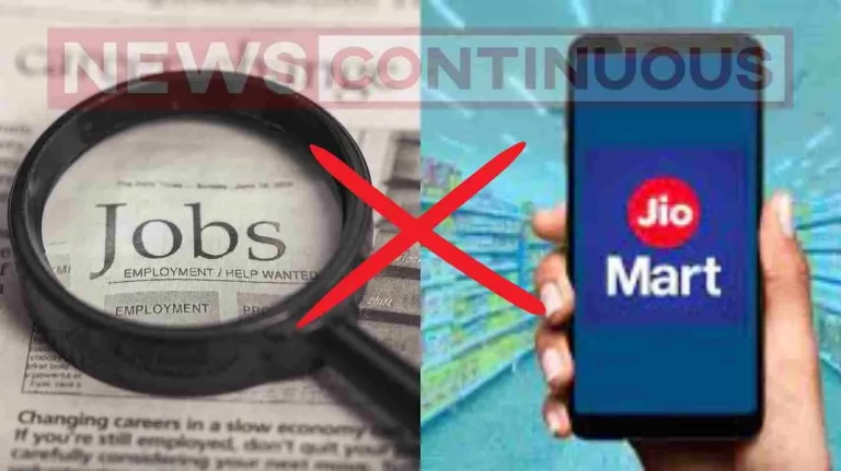 Reliance jio mart cuts job of 1000 people Reliance jio mart cuts job of 1000 people