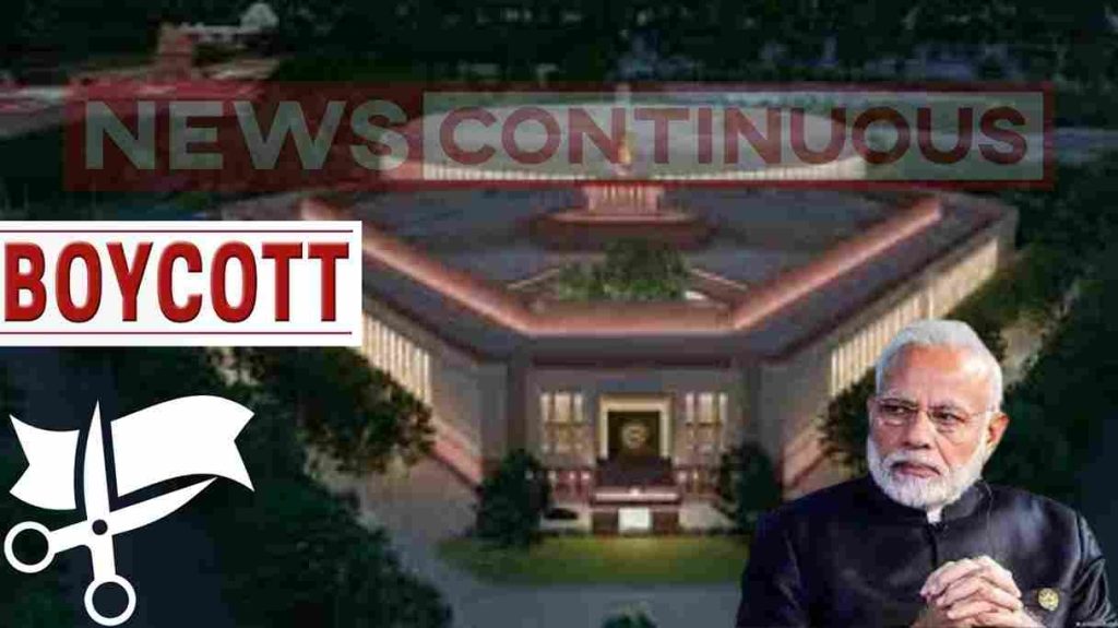 20 parties to boycott inauguration of new parliament
