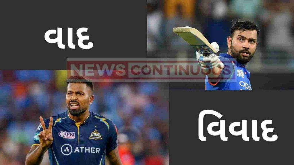 Rohit Sharma takes dig at Hardik Pandya