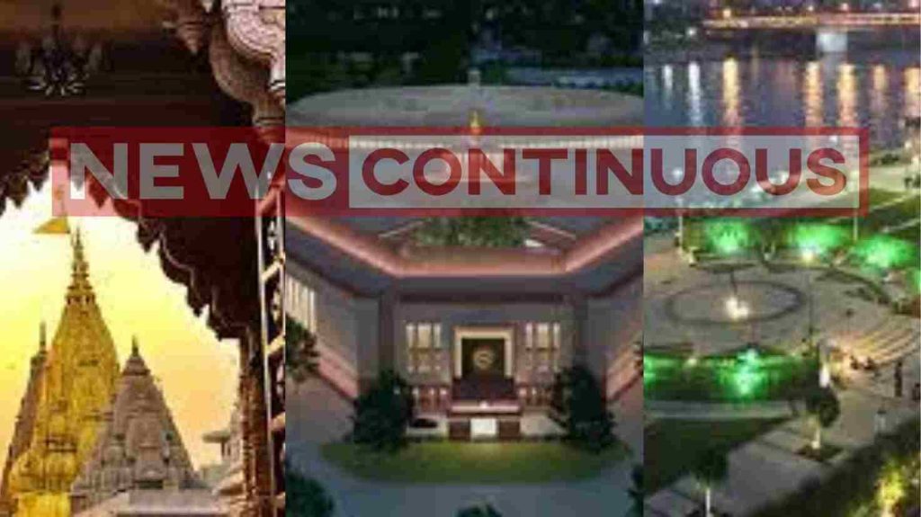 the similarities between New parliament, Kashi Vishwanath Temple and Sabarmati Riverfront