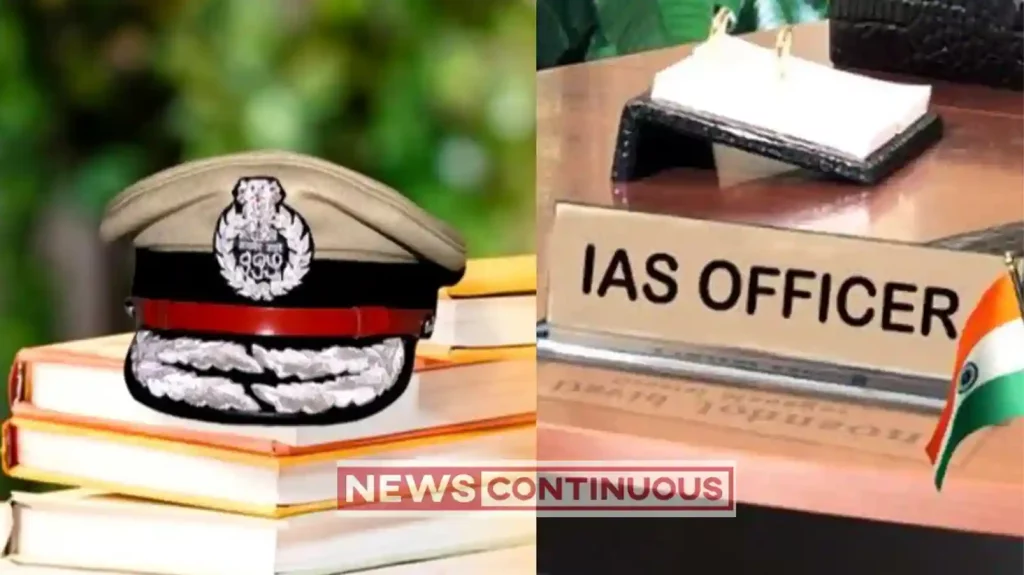 parents never go to school but 1 children became ias and three other officers know in detail