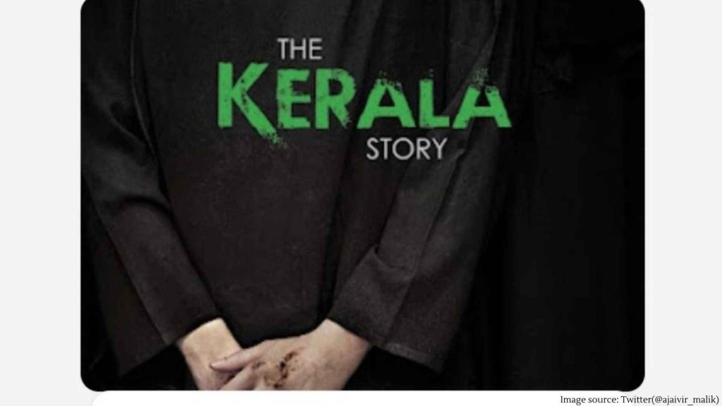 The Keral Story : One crore rupees prize announced