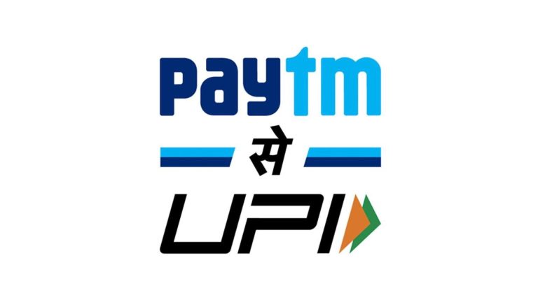PayTm profit up by 52 Pc, loss reduces PayTm profit up by 52 Pc, loss reduces