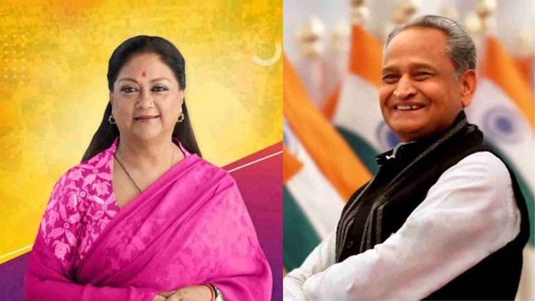 Ashok Gehlot claims to save his government by vasundhara raje sindhiya Ashok Gehlot claims to save his government by vasundhara raje sindhiya