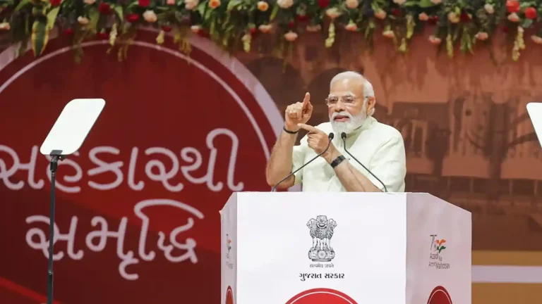 Sahakar Se Samriddhi : Cooperative Policy being formulated to realise the vision Sahakar Se Samriddhi : Cooperative Policy being formulated to realise the vision