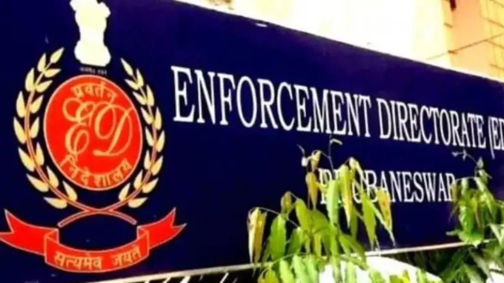 ED's Biggest Raid… ED Raid Rajmal Lakhichand Jewellers….