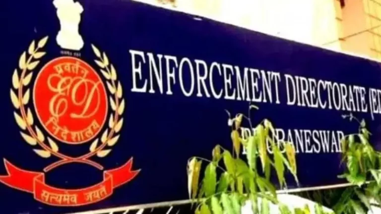 ED’s Biggest Raid… ED Raid Rajmal Lakhichand Jewellers…. ED's Biggest Raid… ED Raid Rajmal Lakhichand Jewellers….