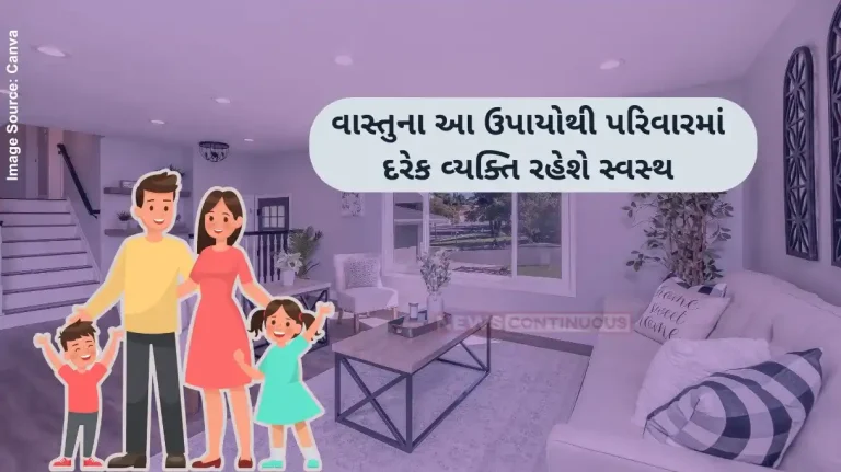 Follow these Vastu tips to stay healthy