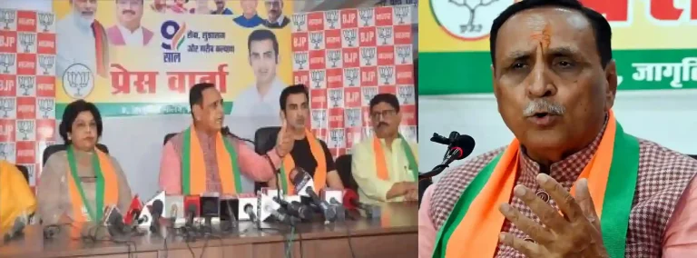 Former Chief Minister of Gujarat Vijay Rupani in Delhi to prepare for Lok Sabha elections