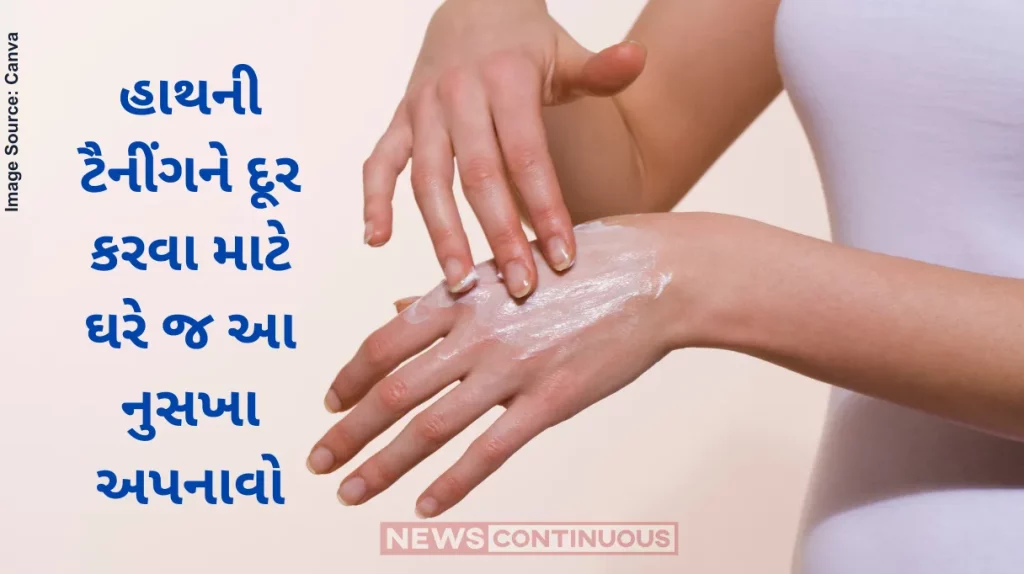 How To Remove Tan From The Hands