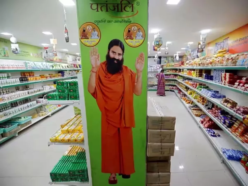 Patanjali Foods: Buy cheap shares of Baba Ramdev's company at Rs 225, OFS opens today.
