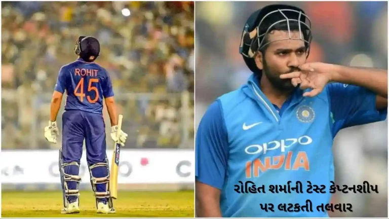 Rohit Sharma’s Test captaincy future in doubt after WTC final loss, selectors to take call after WI series Rohit Sharma's Test captaincy future in doubt after WTC final loss, selectors to take call after WI series