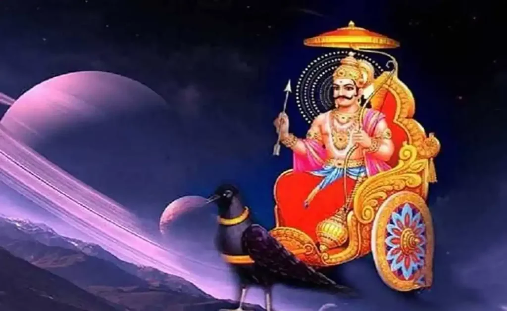 Shani Vakri