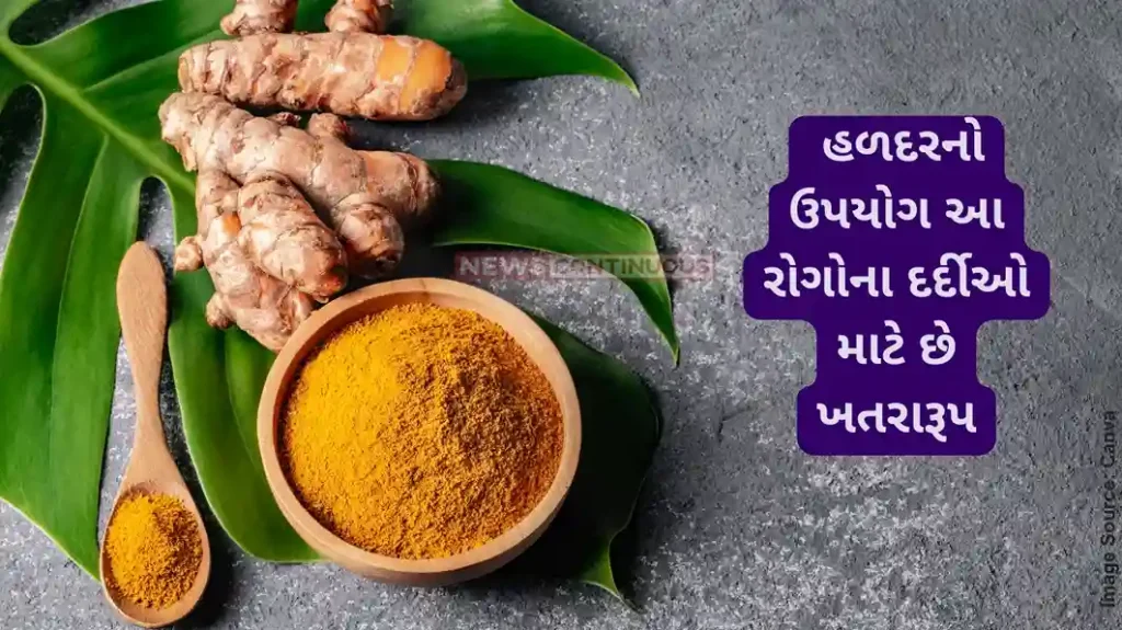 Turmeric Side Effects Discover the Potential Health Risks Unveiling the Dangers of Turmeric Usage for Certain Patients