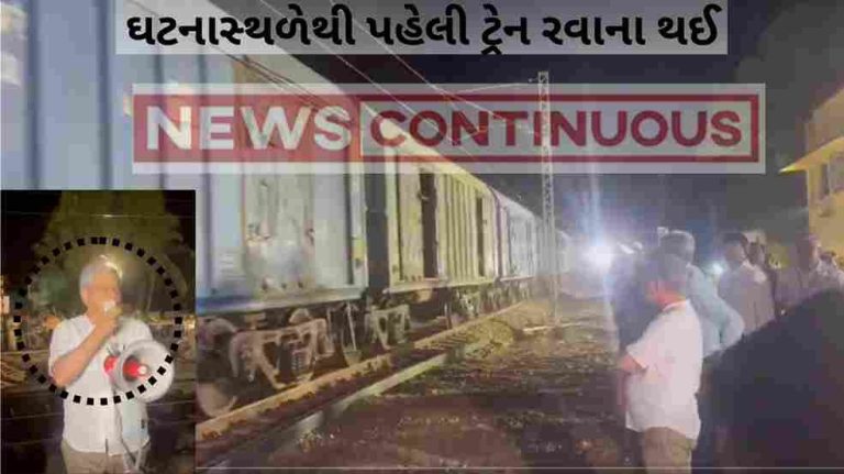 Odisha Train Accident : First Train crosses track where accident took place Odisha Train Accident : First Train crosses track where accident took place