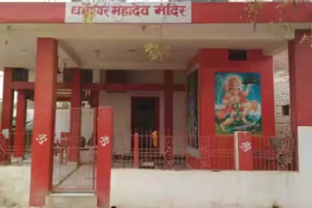 Yamraj sits with Shiva here in Kashi, the location of the well on the temple premises gives signs of death