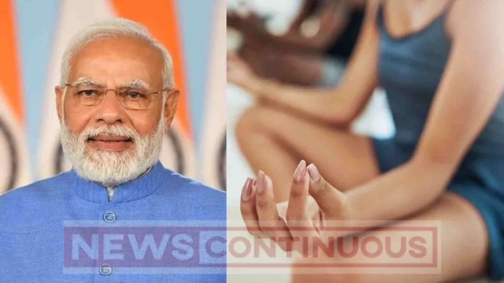International Yog Day : PM delivers speech from US