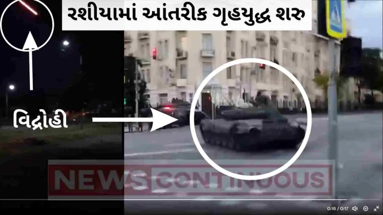 Crises in Russia : wagonr group take control of Rostov military Headquarter, enter russia Crises in Russia : wagonr group take control of Rostov military Headquarter, enter russia