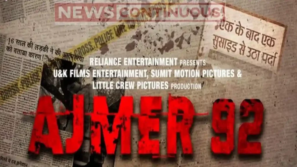 After The Kerala Story, there was a demand to ban 'Ajmer 92'