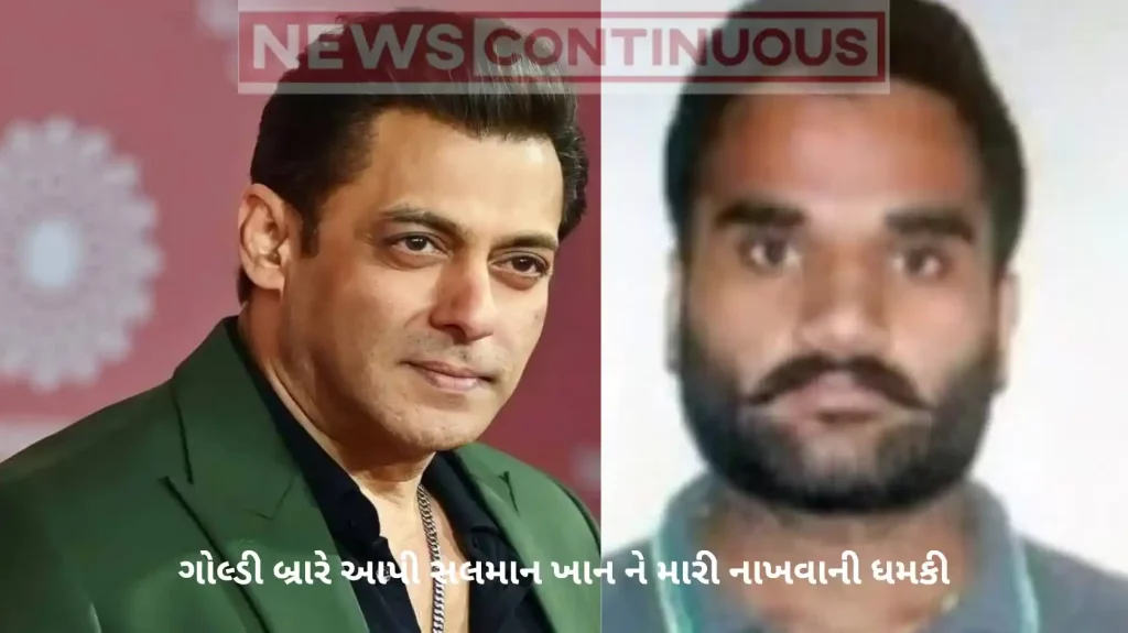 goldy brar said that we will definitely kill salman khan