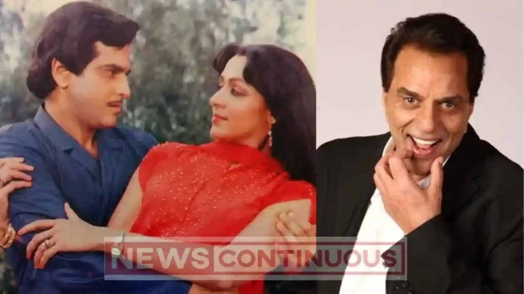 when drunk dharmendra break marriage of jeetendra and hema malini