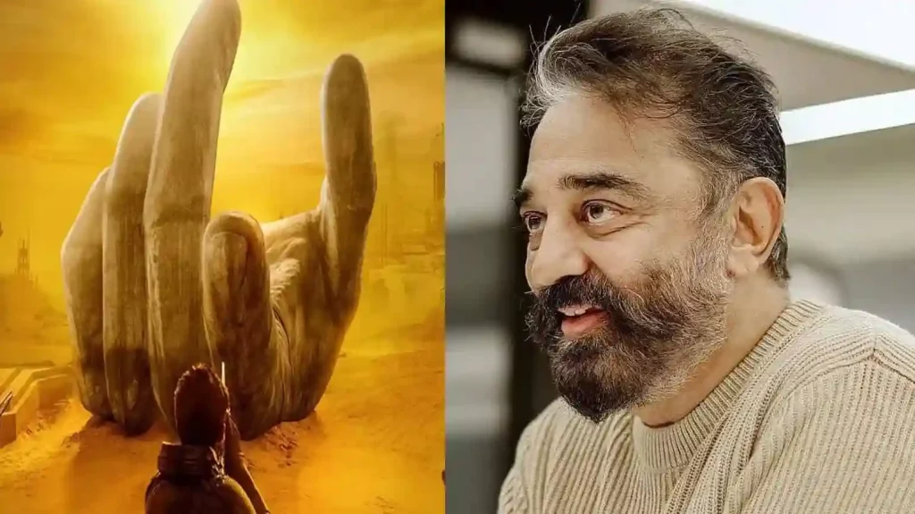 kamal haasan enter in prabhas starrer project k unites with amitabh bachchan after 38 year
